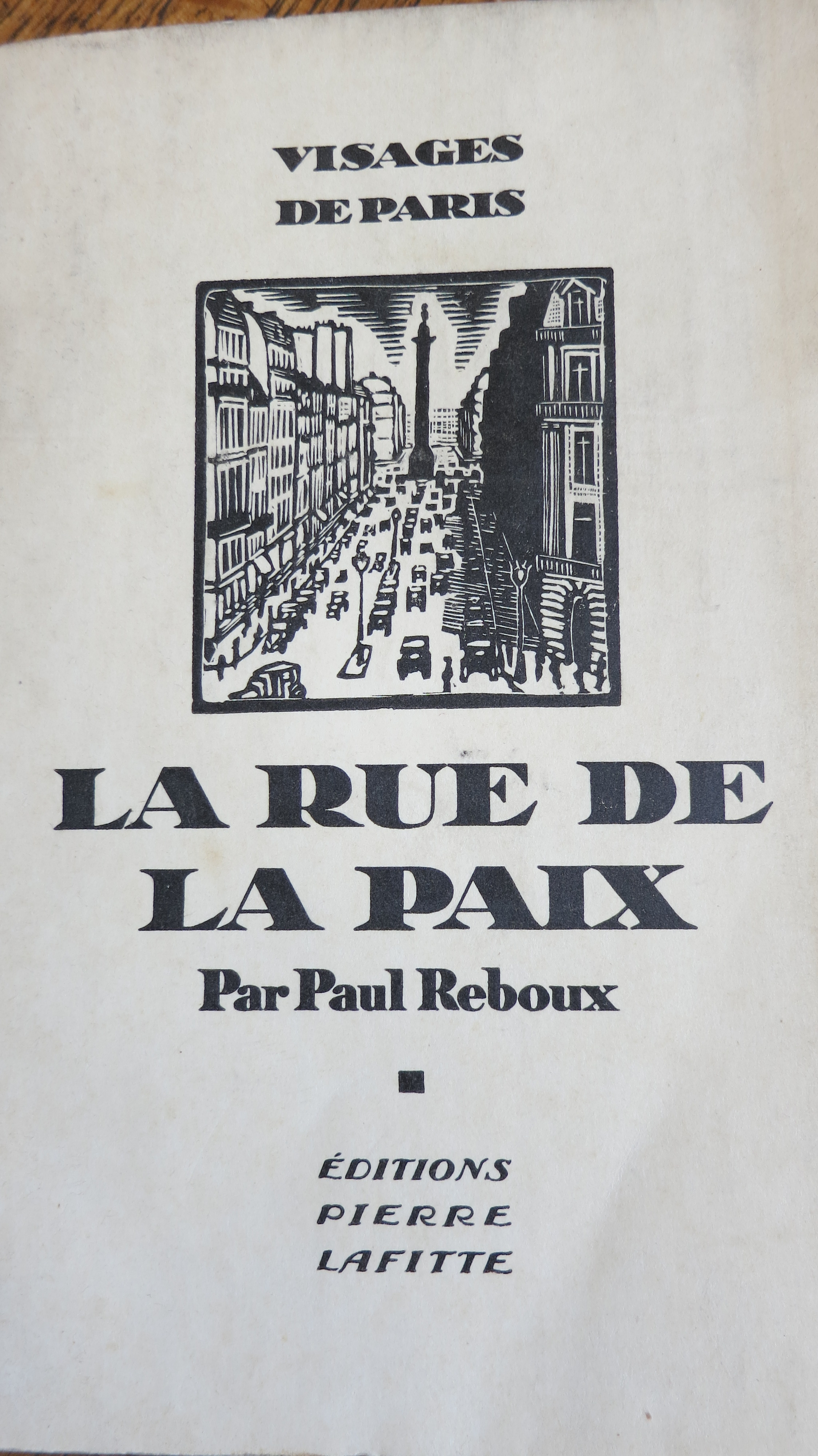 La rue de la Paix