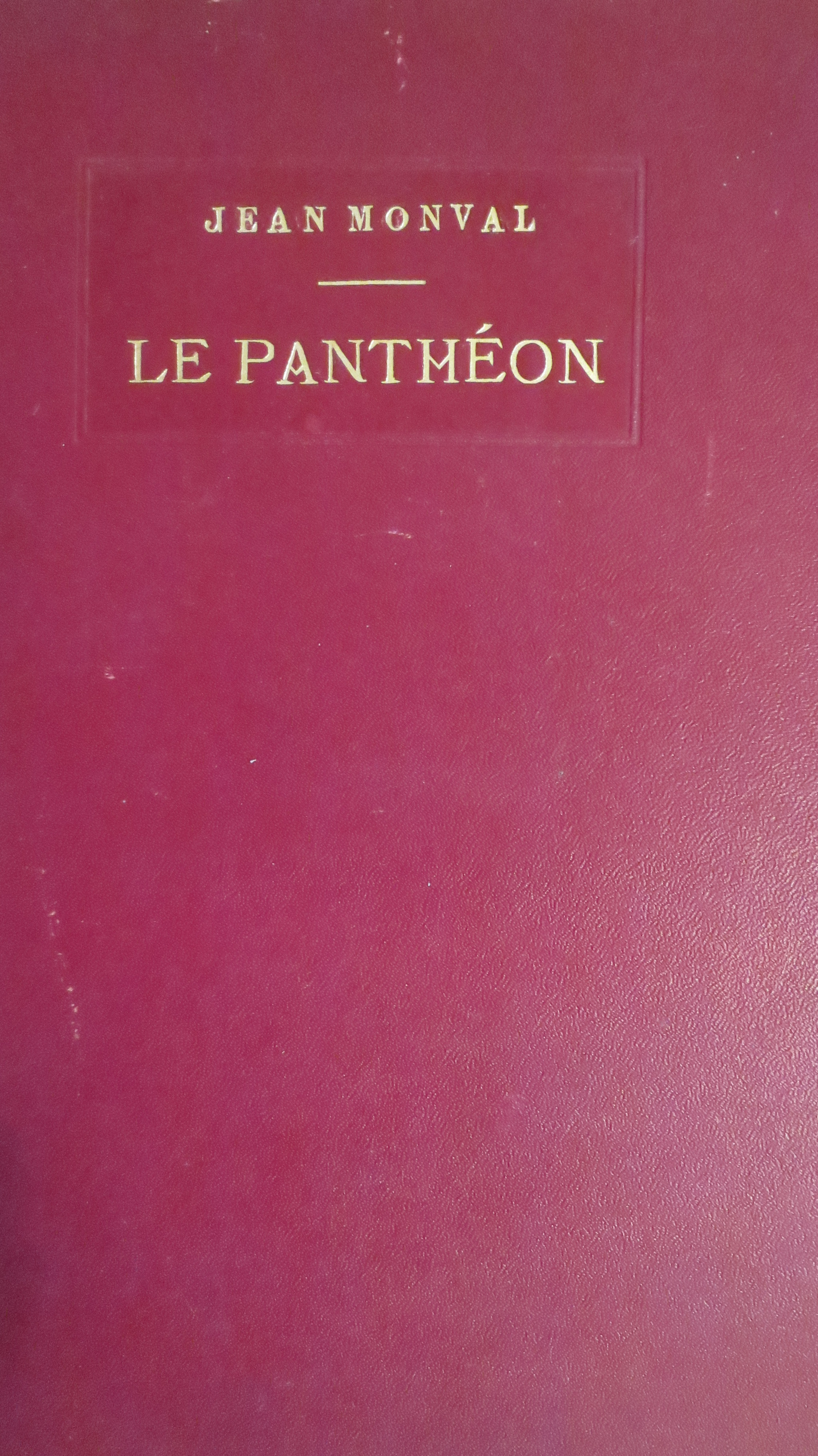 Le Panthéon